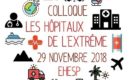 Retour sur le Colloque « Les hôpitaux de l’extrême » (novembre 2018)